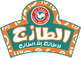 الطازج